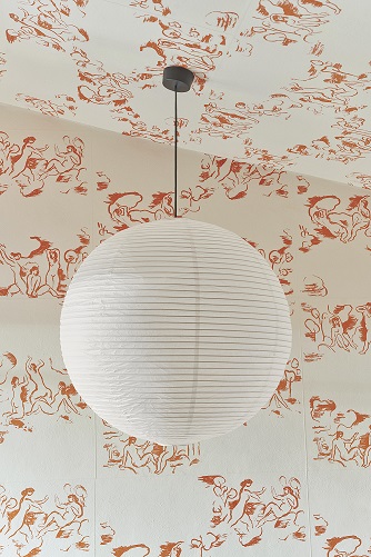 Paper Shade