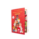 Little People Big Dreams, Advent Calendar 2025 Edition