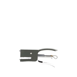 [STMP00201] Supply Stapler